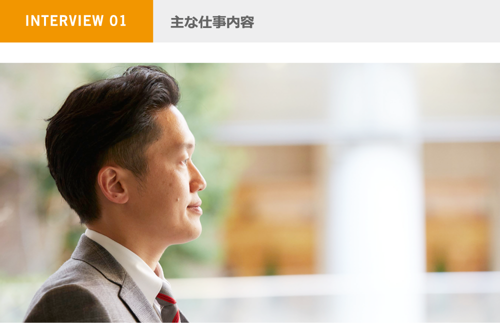 経営革新