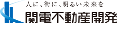 関電不動産開発株式会社様