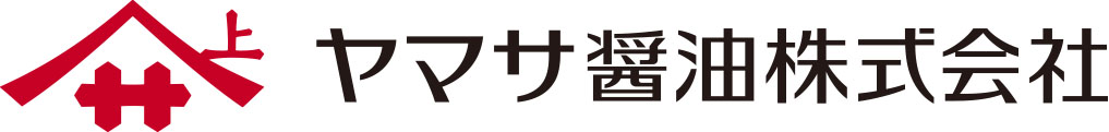 ヤマサ醤油株式会社ロゴ画像